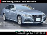 Used TOYOTA CROWN Ref 1256333