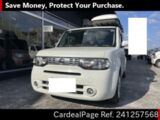 Used NISSAN CUBE Ref 1257568
