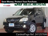 Used FORD FORD ESCAPE Ref 1257646
