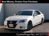 Used TOYOTA CROWN Ref 1257733