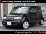 Used NISSAN CUBE Ref 1259266
