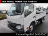 Used TOYOTA TOYOACE Ref 1263601
