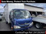 Used TOYOTA TOYOACE Ref 1263607