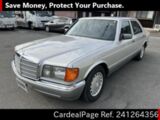 Used MERCEDES BENZ BENZ S-CLASS Ref 1264356