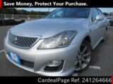 Used TOYOTA CROWN Ref 1264666