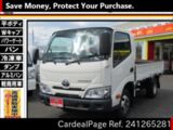 Used TOYOTA TOYOACE Ref 1265281