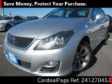 Used TOYOTA CROWN Ref 1270453