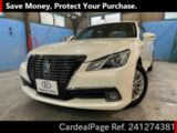 Used TOYOTA CROWN Ref 1274381