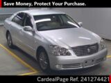 Used TOYOTA CROWN Ref 1274421