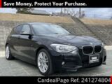 Used BMW BMW 1 SERIES Ref 1274804