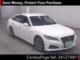 Used TOYOTA CROWN Ref 1274811