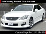 Used TOYOTA CROWN Ref 1274869