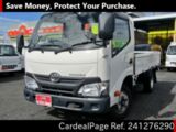 Used TOYOTA TOYOACE Ref 1276290