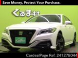 Used TOYOTA CROWN Ref 1278044