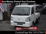 Used NISSAN NT100CLIPPER TRUCK Ref 1278911