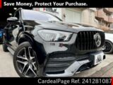 Used MERCEDES BENZ BENZ GLE Ref 1281087