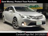 Used TOYOTA AVENSIS Ref 1282812