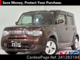 Used NISSAN CUBE Ref 1283184