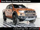 Used FORD FORD RANGER Ref 1284542