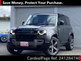 Used LAND ROVER LAND ROVER DEFENDER Ref 1284740
