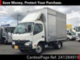 Used TOYOTA TOYOACE Ref 1284910