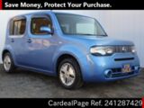 Used NISSAN CUBE Ref 1287429