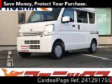 Used NISSAN CLIPPER Ref 1291755