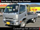 Used TOYOTA TOYOACE Ref 1292243