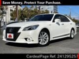 Used TOYOTA CROWN Ref 1295257