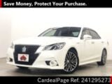 Used TOYOTA CROWN Ref 1295273