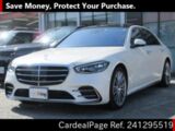 Used MERCEDES BENZ BENZ S-CLASS Ref 1295519