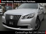 Used TOYOTA CROWN Ref 1296265