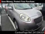 Used NISSAN MARCH Ref 1296326