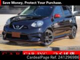 Used NISSAN MARCH Ref 1296986