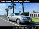 Used MERCEDES BENZ BENZ S-CLASS Ref 1297546