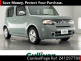 Used NISSAN CUBE Ref 1297789