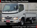 Used TOYOTA TOYOACE Ref 1298065