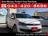 Used VOLKSWAGEN VW POLO Ref 1299087