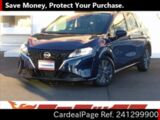 Used NISSAN NOTE Ref 1299900