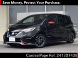 Used NISSAN NOTE Ref 1301438