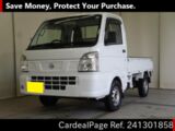 Used NISSAN NT100CLIPPER TRUCK Ref 1301858