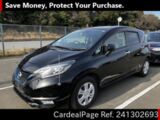 Used NISSAN NOTE Ref 1302693