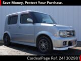 Used NISSAN CUBE Ref 1302981
