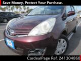 Used NISSAN NOTE Ref 1304868