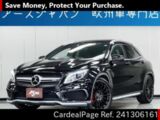 Used AMG AMG OTHER Ref 1306161