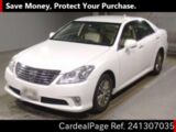 Used TOYOTA CROWN Ref 1307035