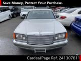 Used MERCEDES BENZ BENZ S-CLASS Ref 1307811