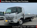 Used TOYOTA TOYOACE Ref 1308419
