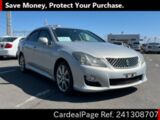 Used TOYOTA CROWN Ref 1308707