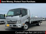 Used TOYOTA TOYOACE Ref 1310175